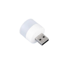 USB LED LAMP Night Light, Plug In Small Led Nightlight Mini Portable For PC And Laptop 4pc