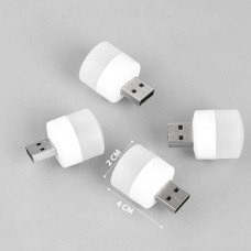 USB LED LAMP Night Light, Plug In Small Led Nightlight Mini Portable For PC And Laptop.1pc